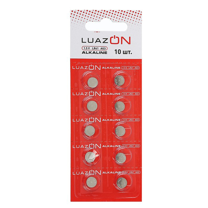 Батарейка алкалиновая LuazON, AG3, LR41, 1шт