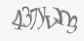 Защитный код