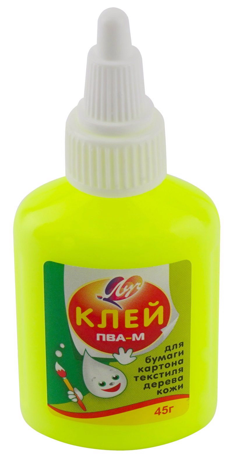 Клей желтый. Клей луч пва-м 125 гр. Клей желтый. Желтый клей для слайма. Желтый клей.