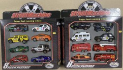 Набор машин (8 штук), 2 вида в коробке