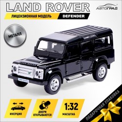 Машина металлическая LAND ROVER DEFENDER 1:32 