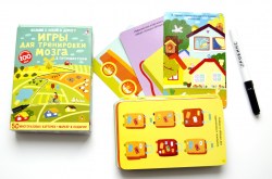 Карточки Игры для тренировки мозга в путешествии