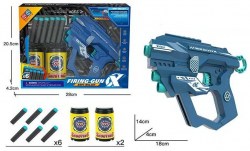 Набор Тир с синим бластером Valour в коробке