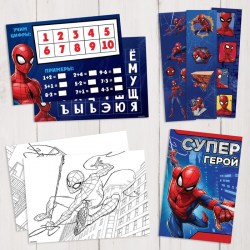 Подарочный творческий набор Человек-паук
