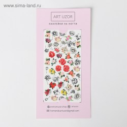 Наклейки для ногтей Flowers, 10 × 16,5 см 