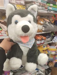 Мягкая игрушка Собака Хаски с языком сидит с шарфом 38см