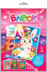 Волшебный блеск 'Солнечный зайчик'