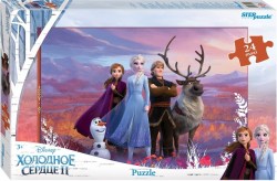 Мозаика 'puzzle'maxi 24 'Холодное сердце-2'(Disney)