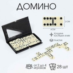  Домино классическое Форкас, 28 шт., чёрный