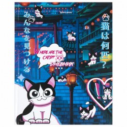 Дневник 1-11 класс 40 л., твердый, BRAUBERG, глянцевая ламинация, "Anime Cats"