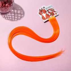 Цветные пряди для волос "Тигрового настр-р-роения", (оранжевый) 50 см