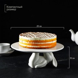 Подставка для торта тортовница Кролик Заяц 25х10 см керамика