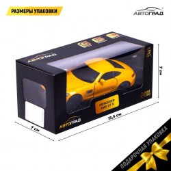 Машина металлическая MERCEDES-AMG GT S 1:32, открываются двери, инерция, цвет жёлтый