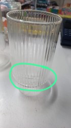 уценка Набор стаканов Грани 450 мл 2 шт 7х14 см