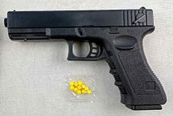 Пистолет (длина 20см) с пульками (10шт) в пакете