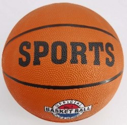 Мяч баскетбольный оранжевый, диаметр 31см