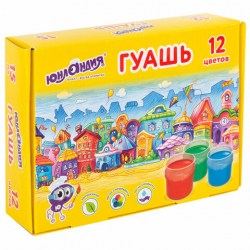 Гуашь ЮНЛАНДИЯ "ДОМИКИ", 12 цветов по 15 мл