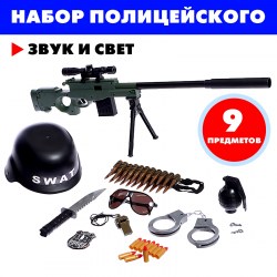 Набор полицейского Снайпер 9 предметов
