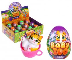 игрушка-сюрприз со сладостями "Baby ZOO"