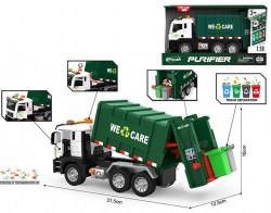 Спецтехника инерционная Мусоровоз 1:10 (свет,звук) с контейн