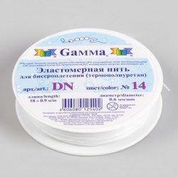 Резинка для бисера d0,6мм*18±0,9м белый Gamma 