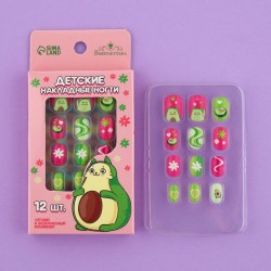 Детские накладные ногти «Авокадо», 12 шт															
