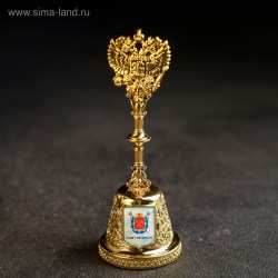 Колокольчик в форме герба «Санкт-Петербург. Казанский собор»