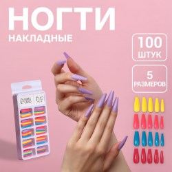 Накладные ногти «Цветной фейерверк 100 шт форма балерина в контейнер разноцветные
