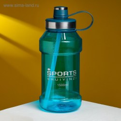 Бутылка для воды "Sports" 1.5 л, микс