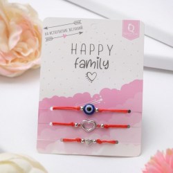 Браслет-оберег Happy family на исполнение желаний, набор 3 штуки, цвет красный