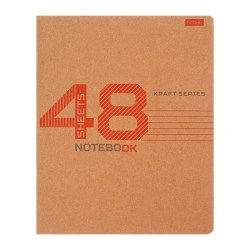 Тетрадь 48 листов в линейку Крафт скругленные углы, блок 65 г/м²