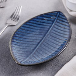 Тарелка блюдо синее Лунная тропа листик 20х12 см
