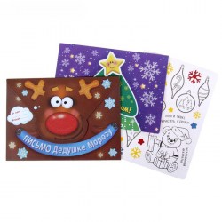  Письмо Деду Морозу "С Новым годом!" + наклейка мишка 