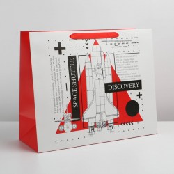 Пакет подарочный ламинированный горизонтальный упаковка Космос Изучай XL 49 х 40 х 19 см