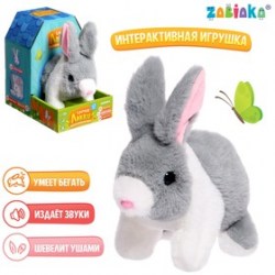 Интерактивная игрушка Зайчик Лакки, звук, ходит, МИКС