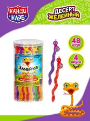 Десерт желейный Дави желе! Змейка 35 гр