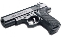 Пистолет (длина 16,5 см) с пульками (10 шт) в пакете SM729
