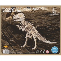 Тиранозавр деревянный 3D пазл 