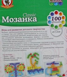 Мозаика настольная Classic, 100 элементов