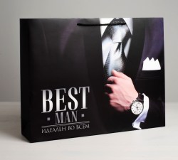 Пакет ламинированный горизонтальный Best man, S 15 × 12 × 5,5 см