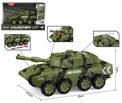 Танк 1:16 инерционный (свет,звук) на колесах,хаки,в коробке