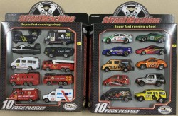 Набор машин (10 штук), 2 вида в коробке