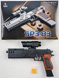 Пистолет (длина 21см) с прицелом и пульками(10 шт) в коробке