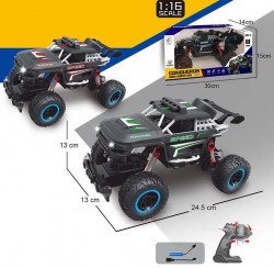 Машина CONQUEROR 1:16 на РУ (свет),красная/голубая в коробке