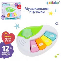 Музыкальная игрушка Пианино свет, звук, МИКС