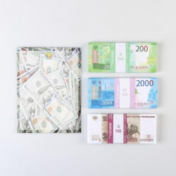 Набор сувенирных денег 2000, 200, 100 рублей