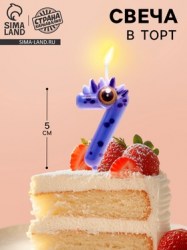 Свеча для торта цифра 7 Зверюшки 5 см