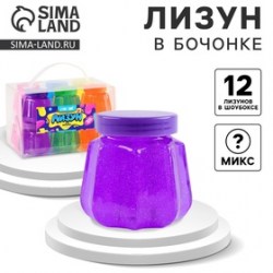 Лизун - слайм Это весело!, в бочонке, МИКС