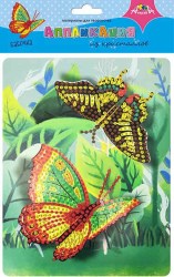 АППЛИКАЦИЯ из КРИСТАЛЛОВ "Бабочка"