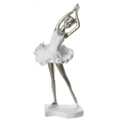 Статуэтка сувенир Изящная балерина в белой пачке 24 см